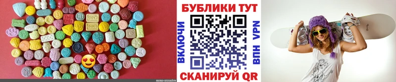 Купить закладки  Армавир  Экстази Punisher 