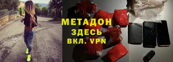 2c-b Иннополис