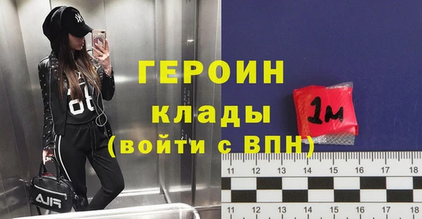 2c-b Иннополис