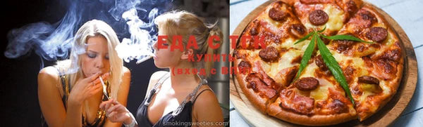 2c-b Иннополис